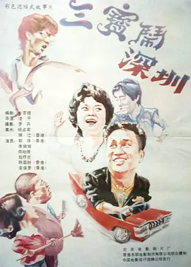 av经典在线